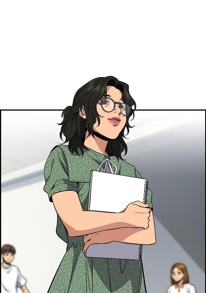 Get Schooled Chapter 42 page 46 - 