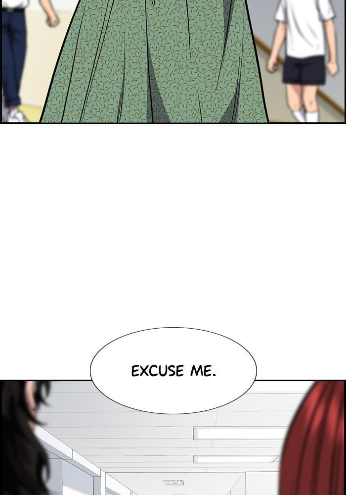 Get Schooled Chapter 42 page 47 - 