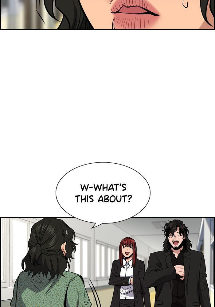 Get Schooled Chapter 42 page 52 - 