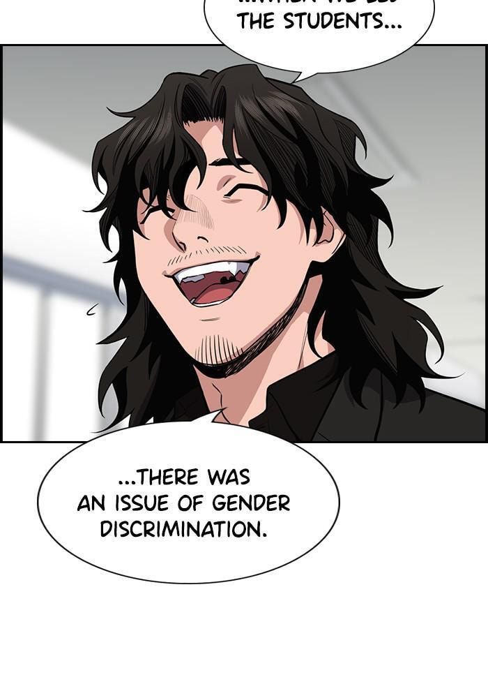 Get Schooled Chapter 42 page 54 - 