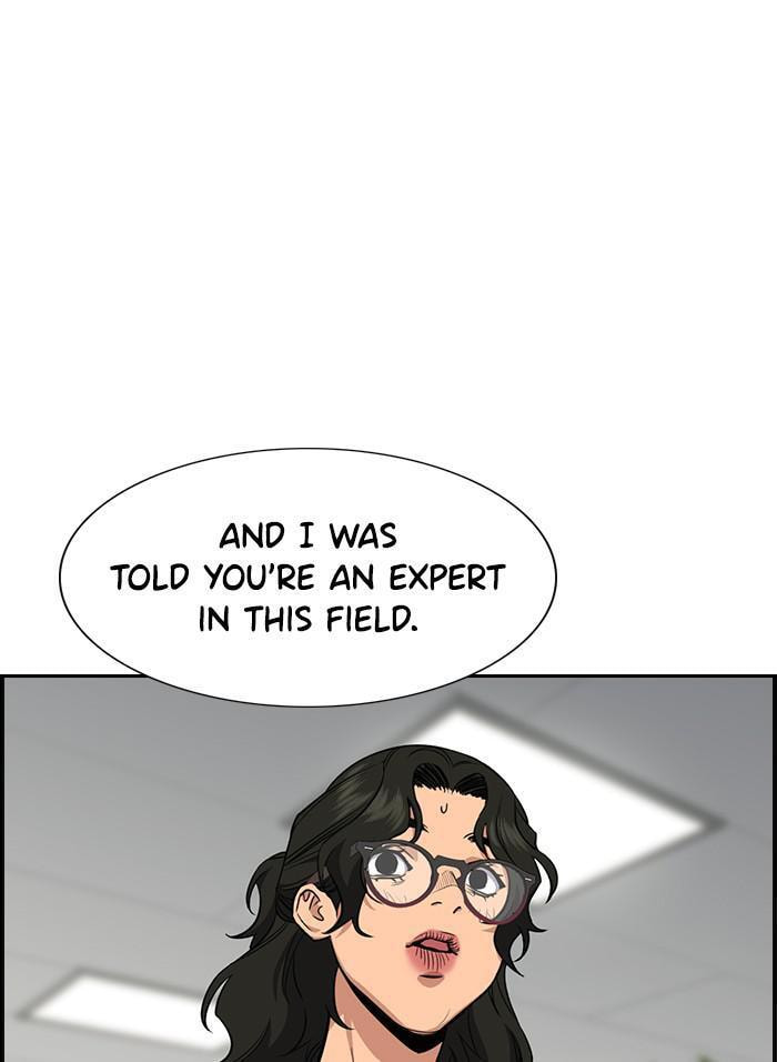 Get Schooled Chapter 42 page 55 - 