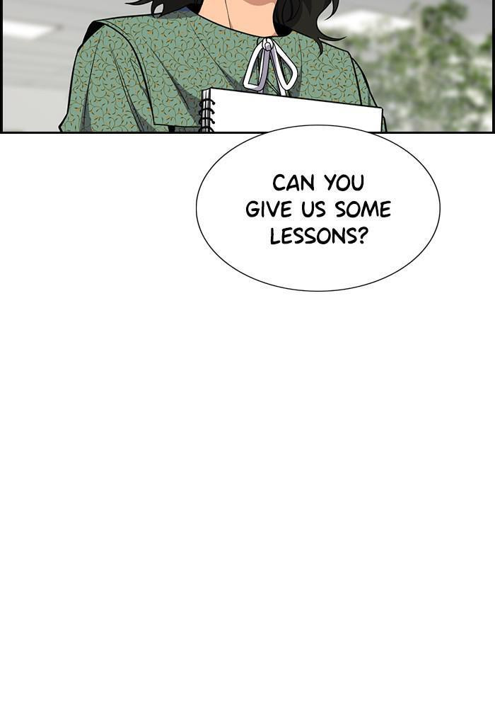 Get Schooled Chapter 42 page 56 - 
