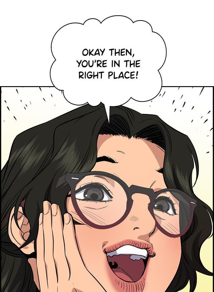 Get Schooled Chapter 42 page 57 - 