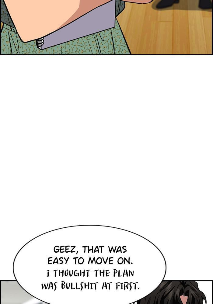 Get Schooled Chapter 42 page 60 - 