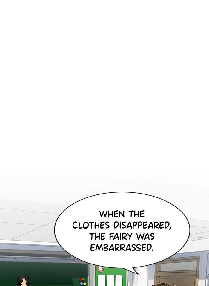 Get Schooled Chapter 42 page 63 - 