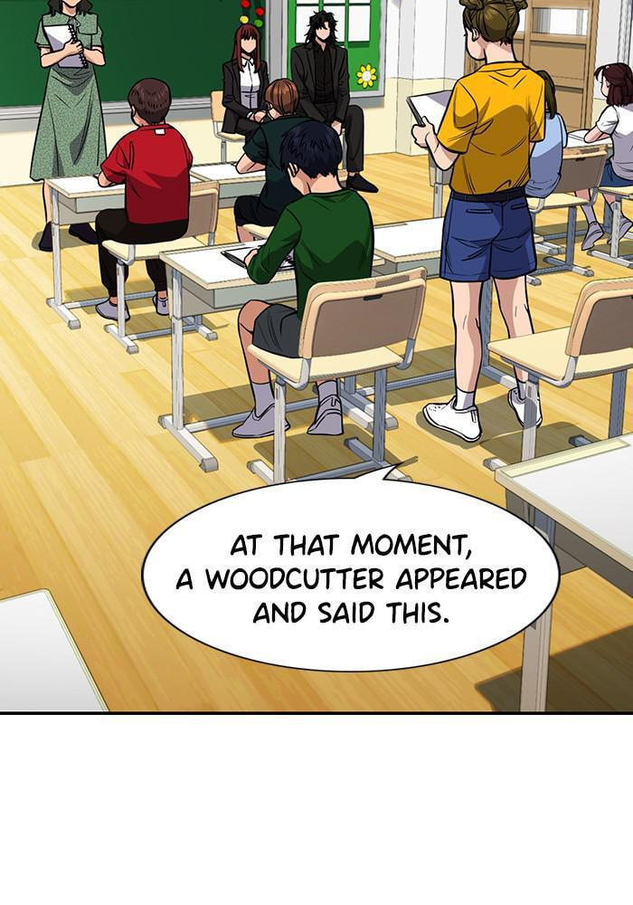 Get Schooled Chapter 42 page 64 - 