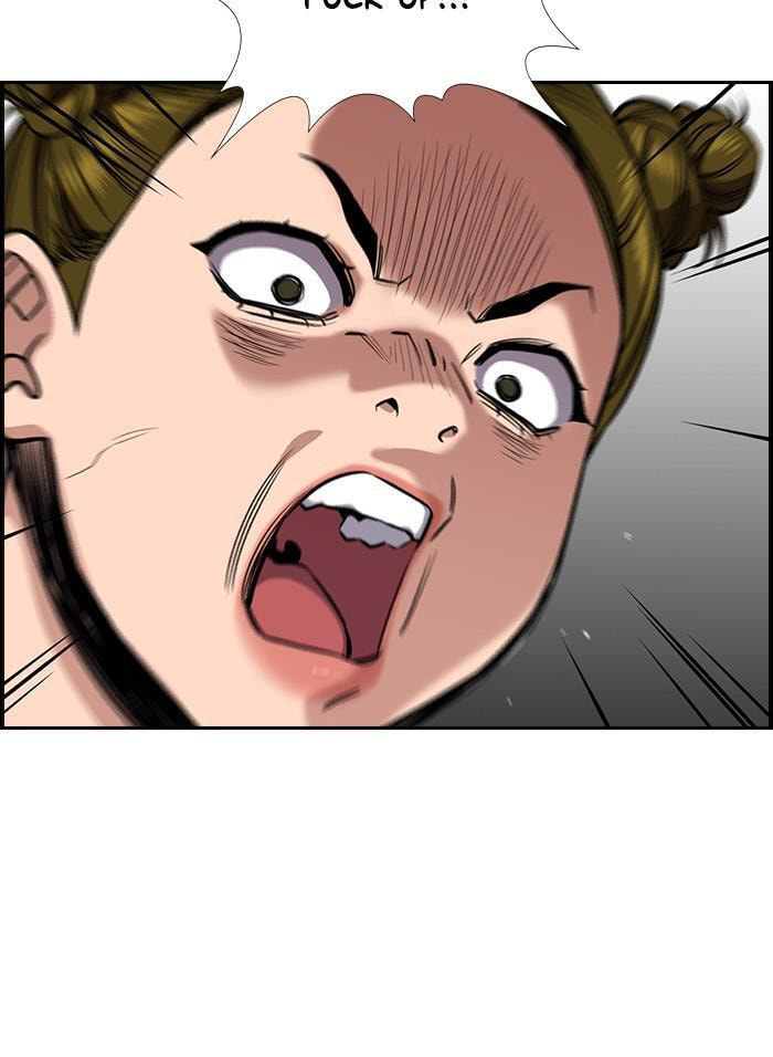 Get Schooled Chapter 42 page 67 - 