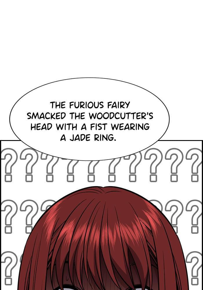 Get Schooled Chapter 42 page 68 - 