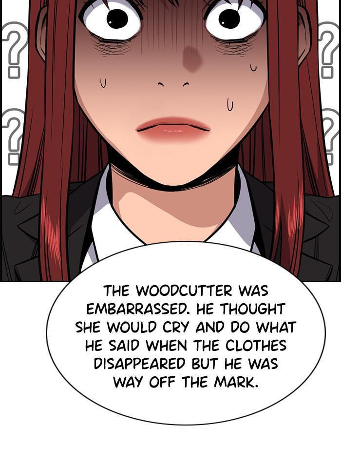 Get Schooled Chapter 42 page 69 - 