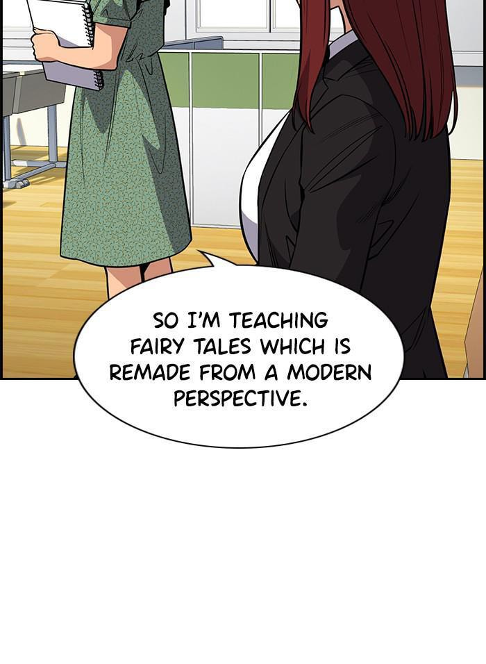 Get Schooled Chapter 42 page 71 - 