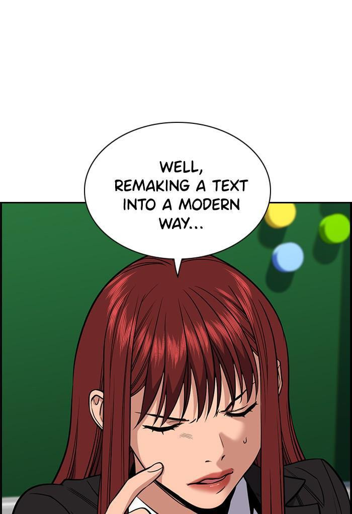 Get Schooled Chapter 42 page 72 - 