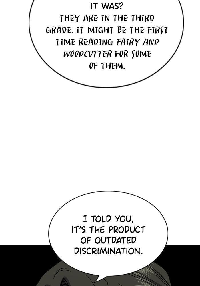 Get Schooled Chapter 42 page 75 - 