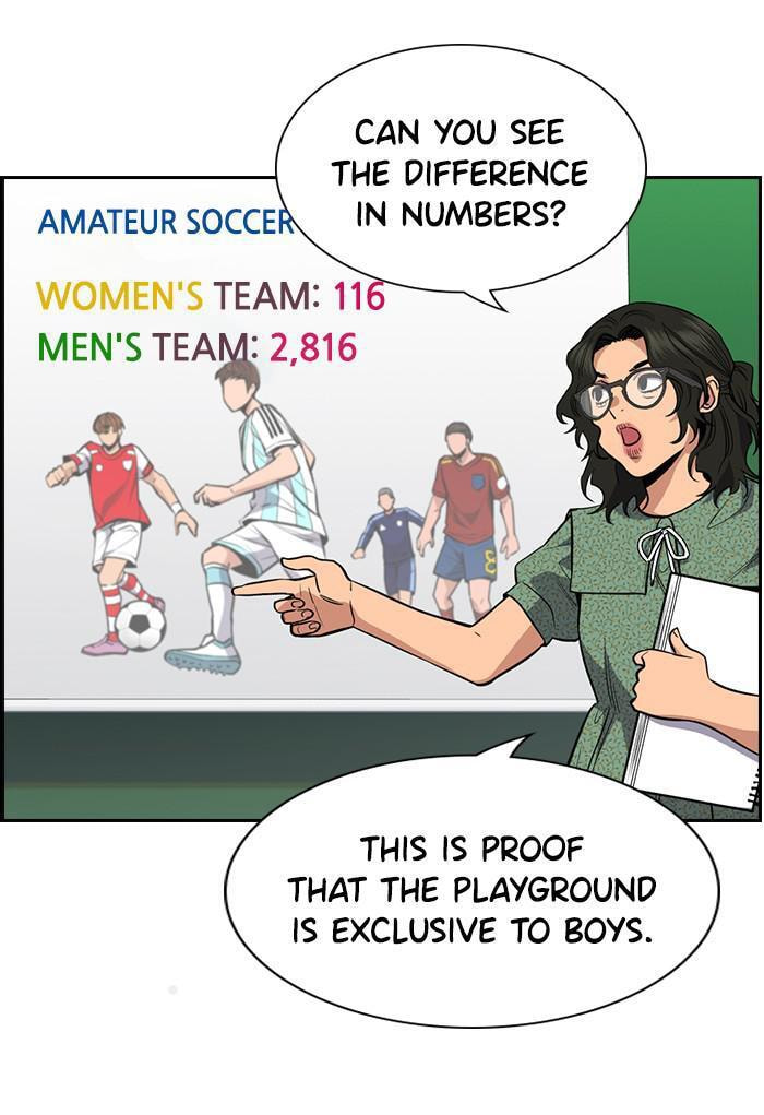 Get Schooled Chapter 42 page 78 - 