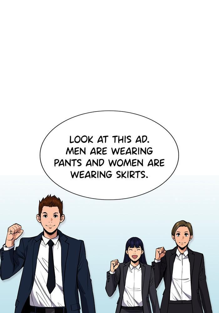Get Schooled Chapter 42 page 79 - 