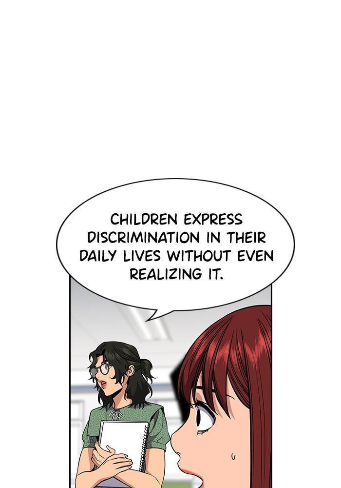Get Schooled Chapter 42 page 85 - 