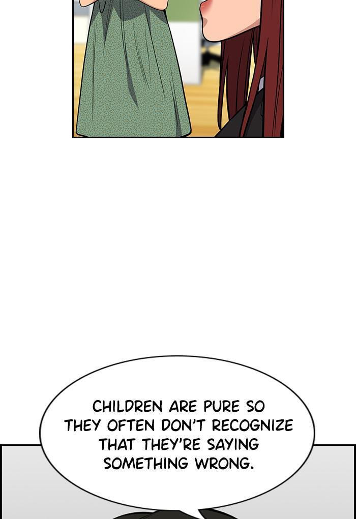 Get Schooled Chapter 42 page 86 - 