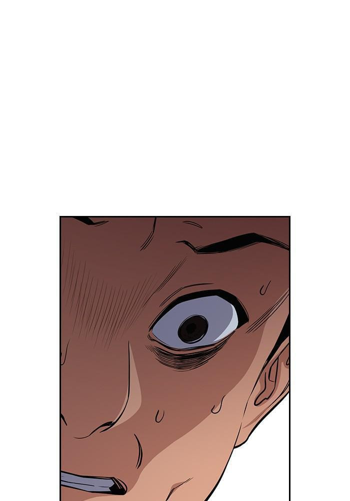 Get Schooled Chapter 42 page 10 - 