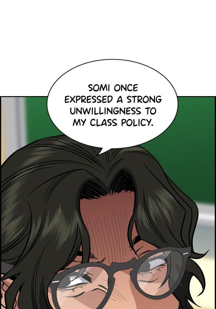 Get Schooled Chapter 42 page 93 - 