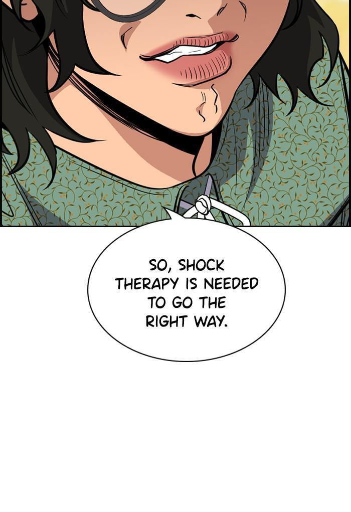 Get Schooled Chapter 42 page 94 - 