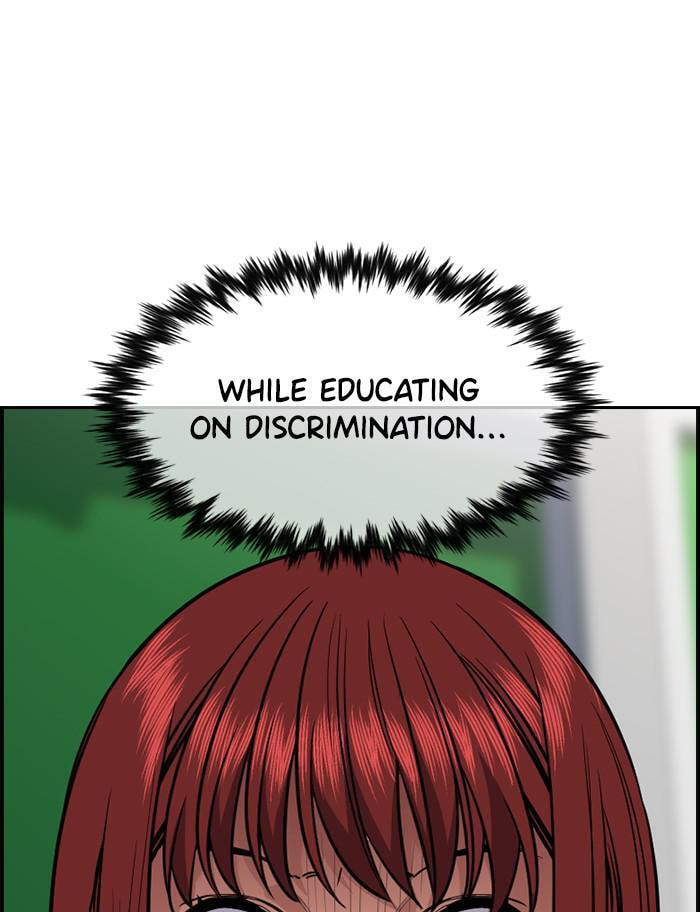 Get Schooled Chapter 42 page 95 - 