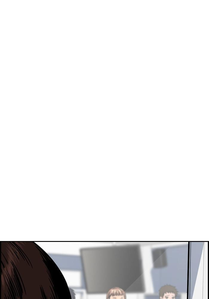 Get Schooled Chapter 42 page 100 - 