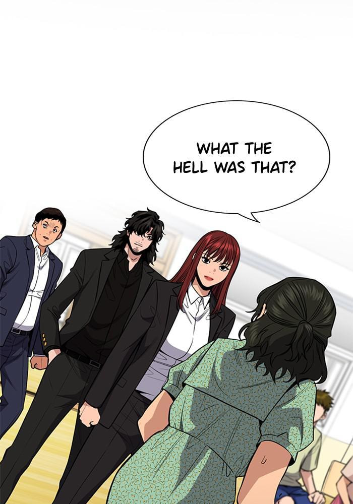 Get Schooled Chapter 43 page 2 - 