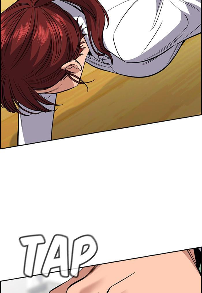 Get Schooled Chapter 43 page 105 - 