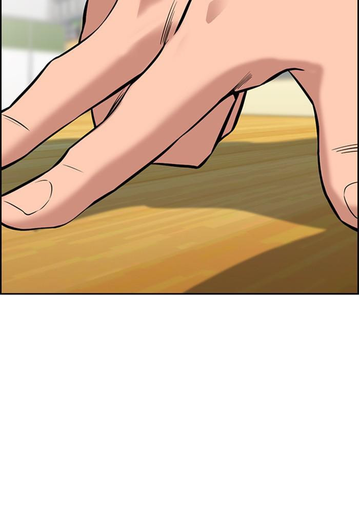 Get Schooled Chapter 43 page 106 - 