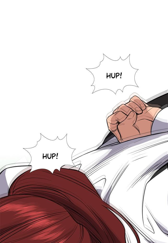 Get Schooled Chapter 43 page 107 - 