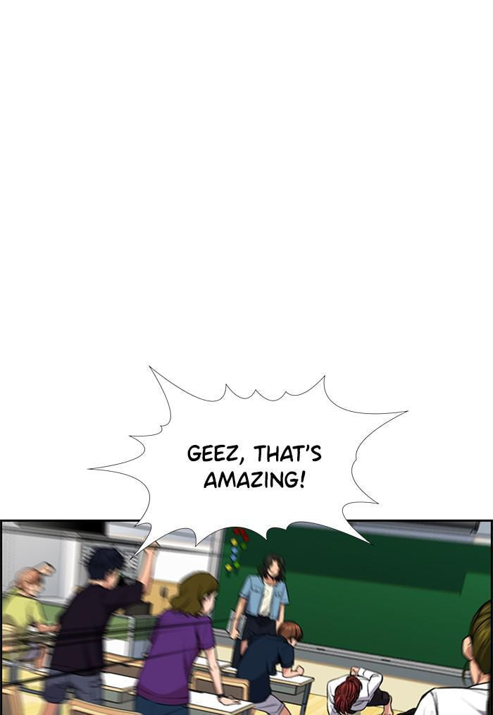 Get Schooled Chapter 43 page 109 - 