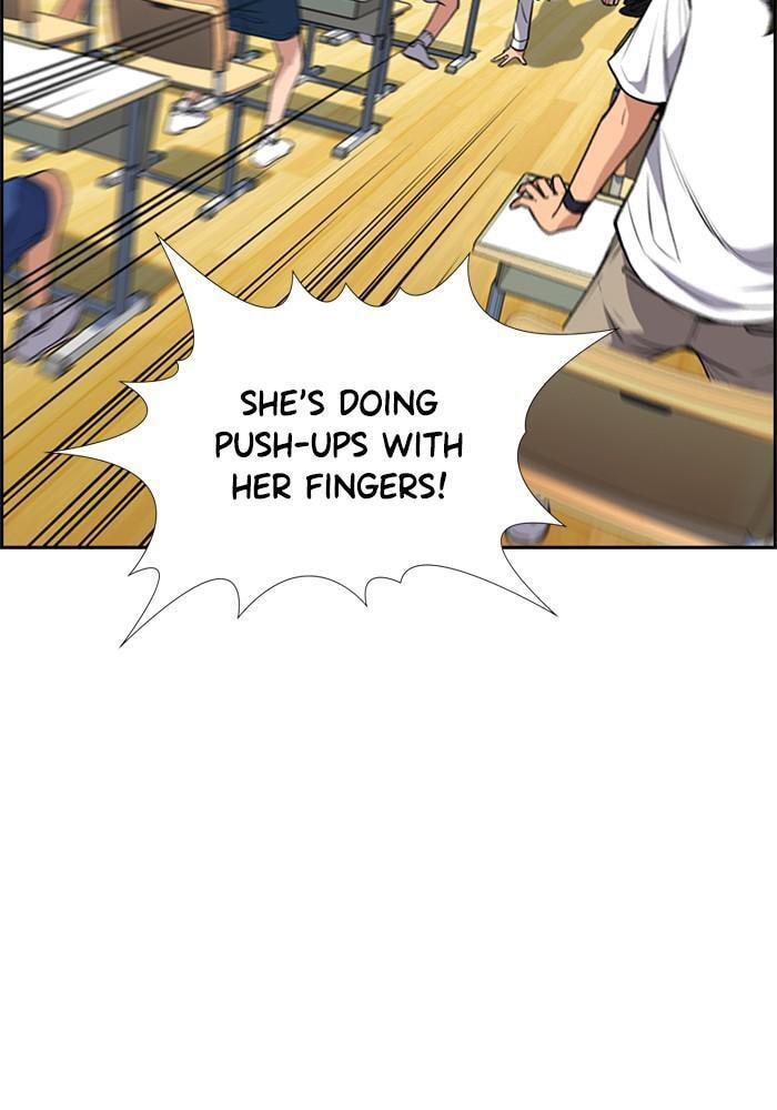 Get Schooled Chapter 43 page 110 - 