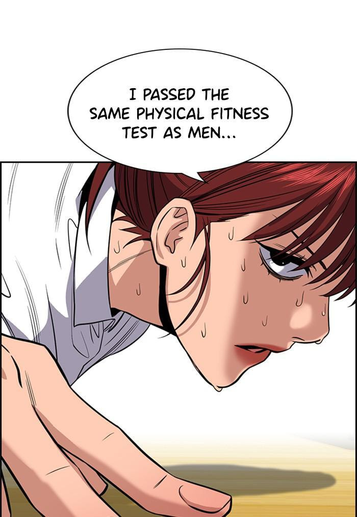 Get Schooled Chapter 43 page 111 - 
