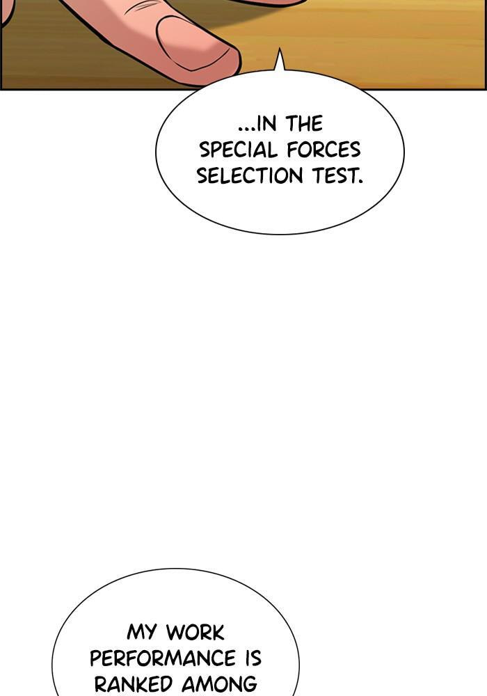 Get Schooled Chapter 43 page 112 - 