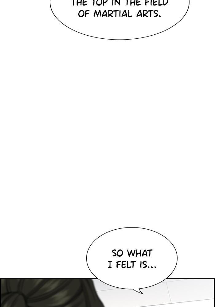 Get Schooled Chapter 43 page 114 - 