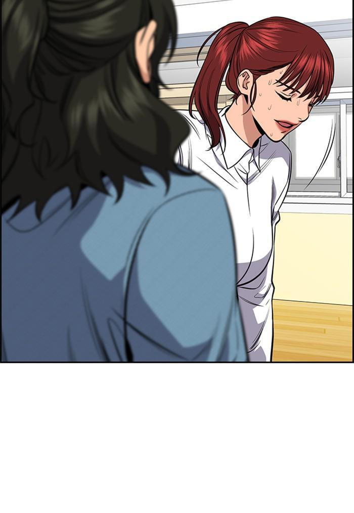 Get Schooled Chapter 43 page 115 - 