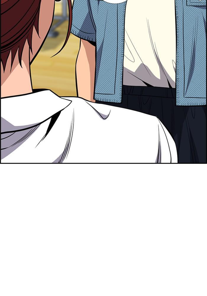 Get Schooled Chapter 43 page 119 - 