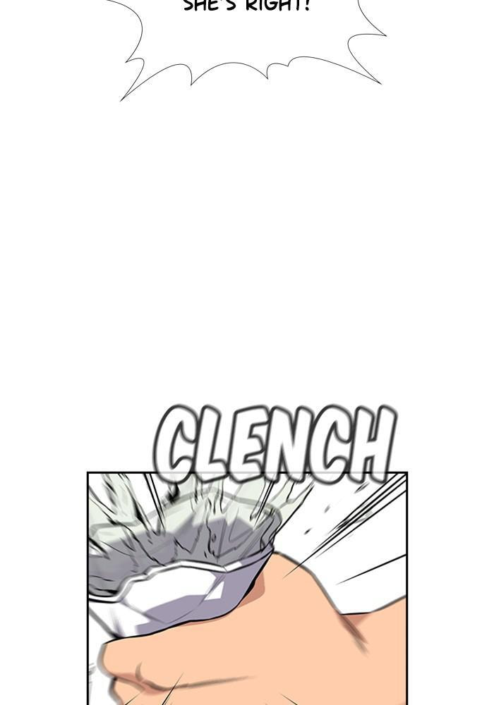 Get Schooled Chapter 43 page 123 - 