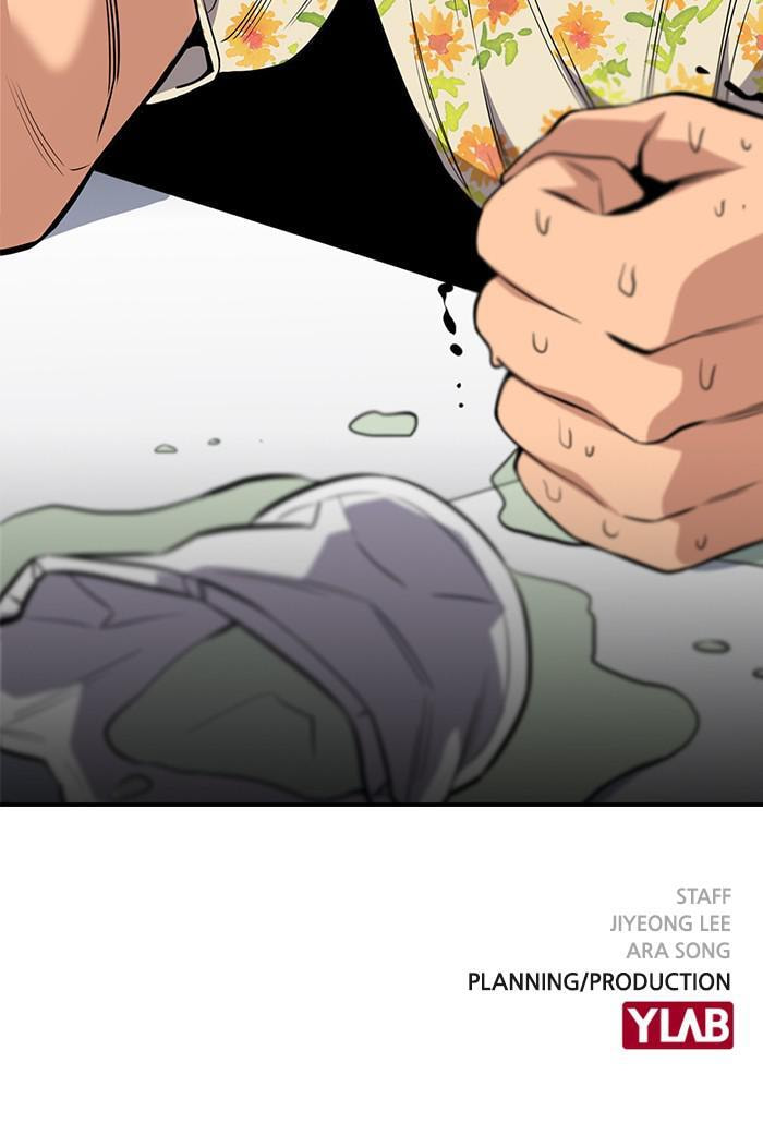 Get Schooled Chapter 43 page 126 - 