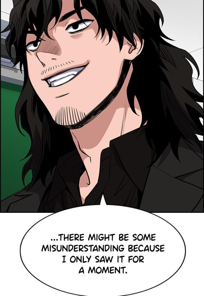 Get Schooled Chapter 43 page 15 - 
