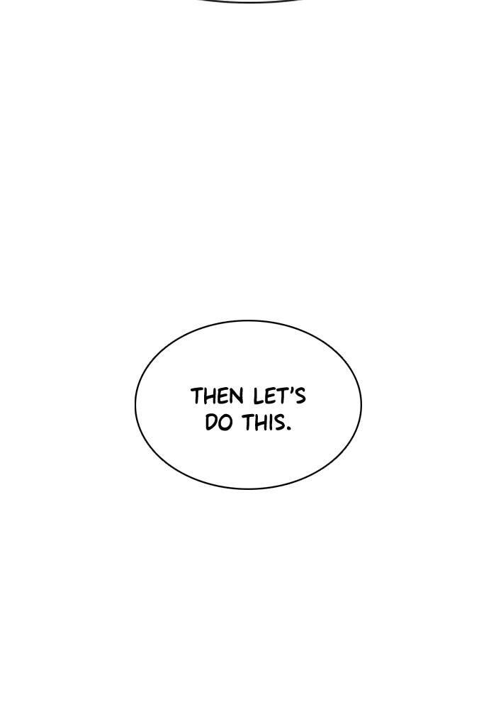 Get Schooled Chapter 43 page 16 - 