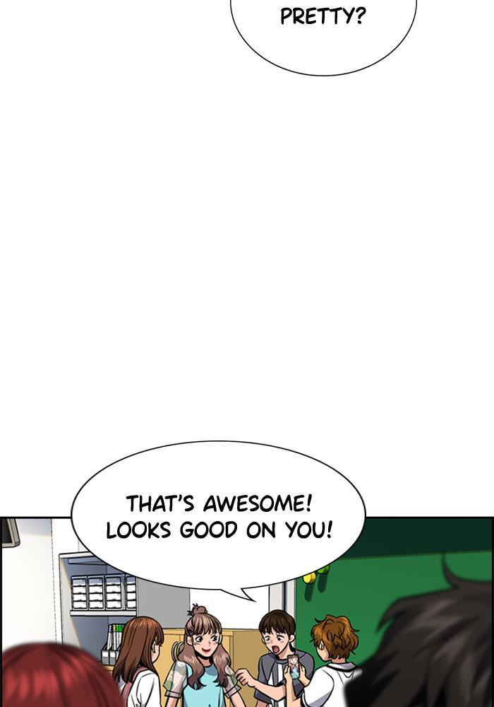 Get Schooled Chapter 43 page 26 - 