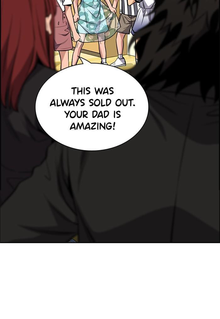 Get Schooled Chapter 43 page 27 - 