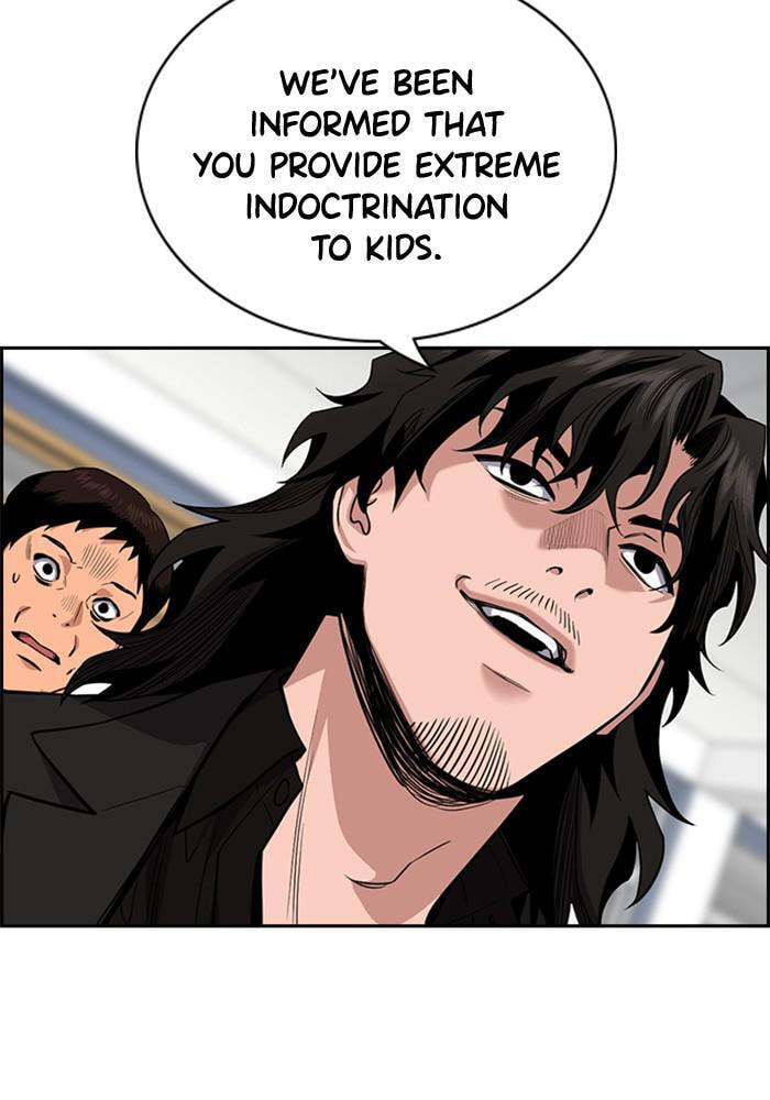 Get Schooled Chapter 43 page 4 - 
