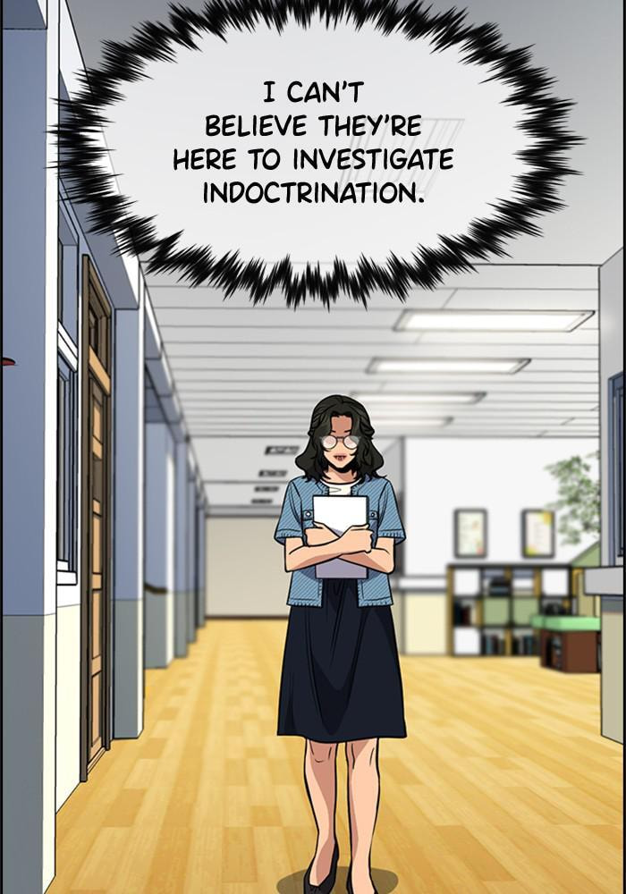 Get Schooled Chapter 43 page 31 - 