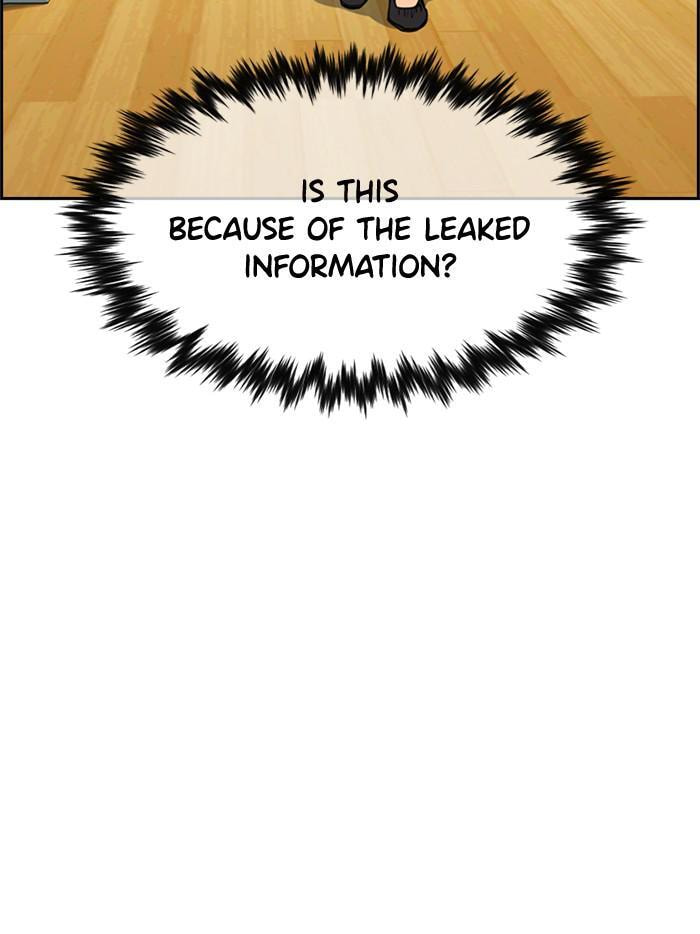 Get Schooled Chapter 43 page 32 - 