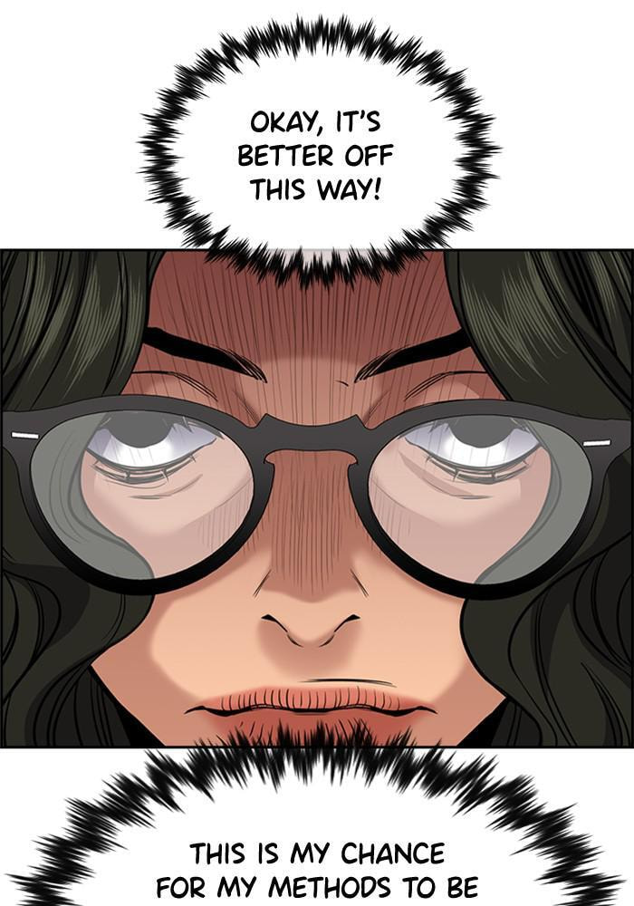 Get Schooled Chapter 43 page 33 - 