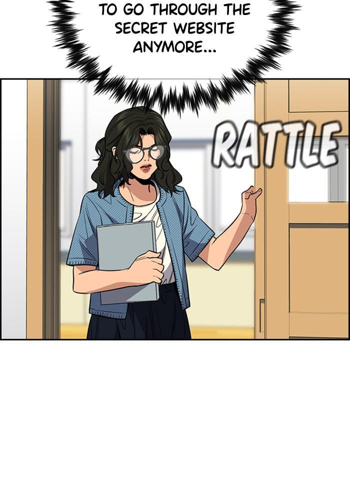 Get Schooled Chapter 43 page 35 - 