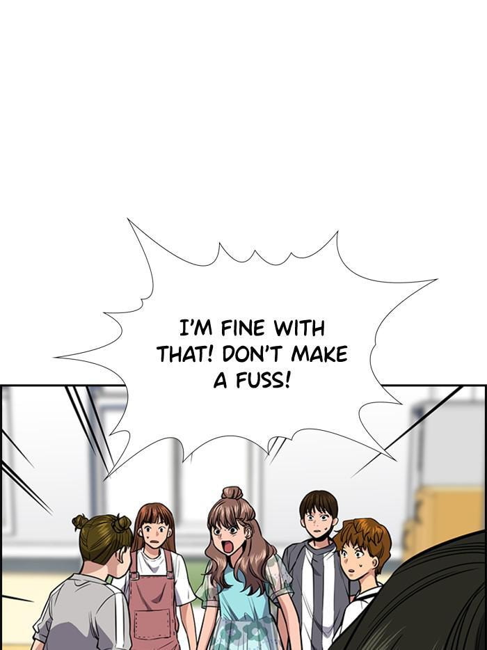 Get Schooled Chapter 43 page 36 - 