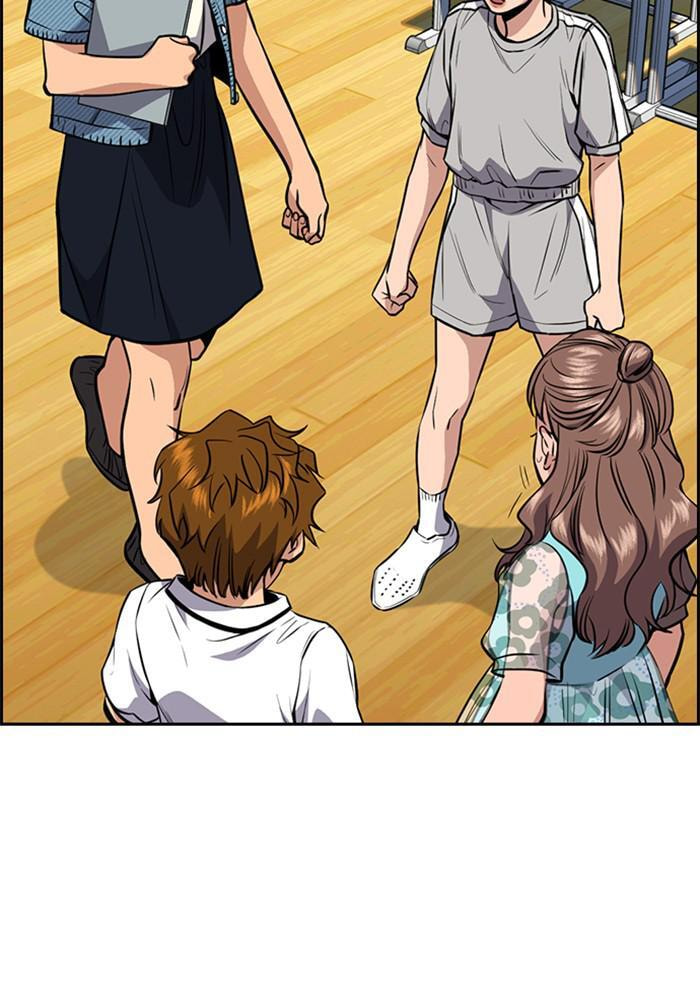 Get Schooled Chapter 43 page 39 - 