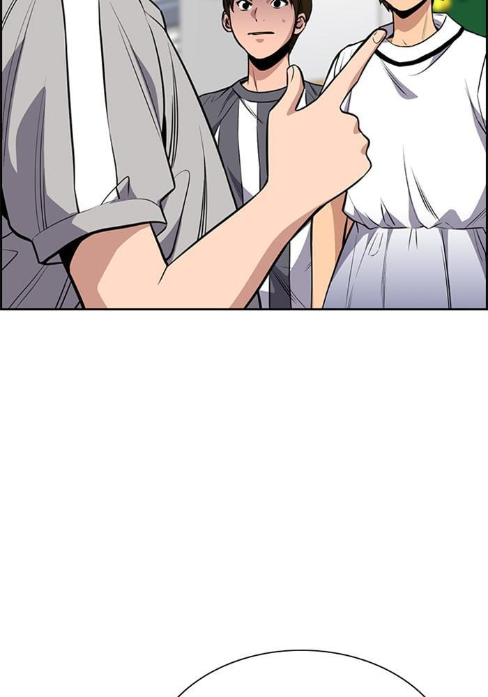 Get Schooled Chapter 43 page 41 - 